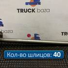 9483570901 Полуось без блокировки для Mercedes-Benz Actros
