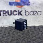 0121Z1G Реле управления пуском HHZ 40/30A для КАМАЗ 5490 (с 2013)