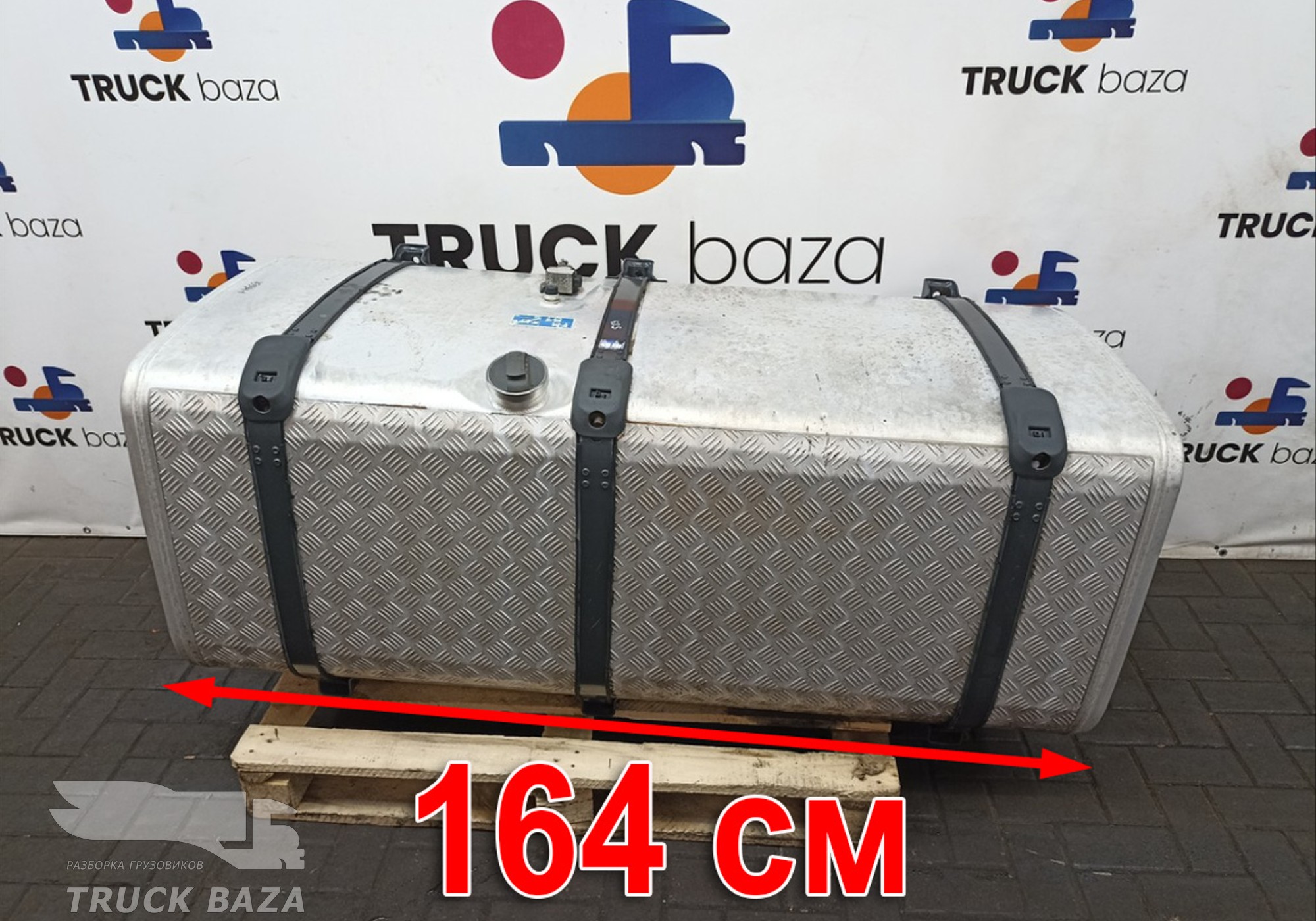 1871192 Бак топливный 700 L для Scania 6-series