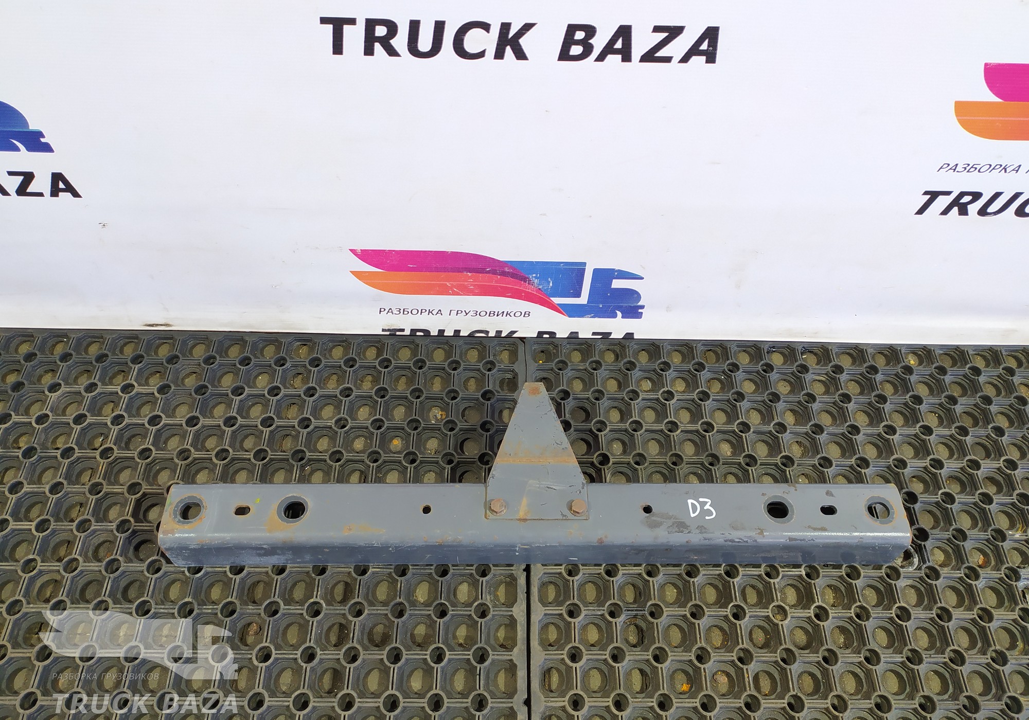 1801212 Траверса рамы поперечная для Daf CF I (с 2000 по 2006)