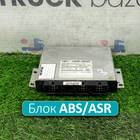 81259356710 Блок управления ABS/ASR для Man F2000 I (с 1994 по 1998)