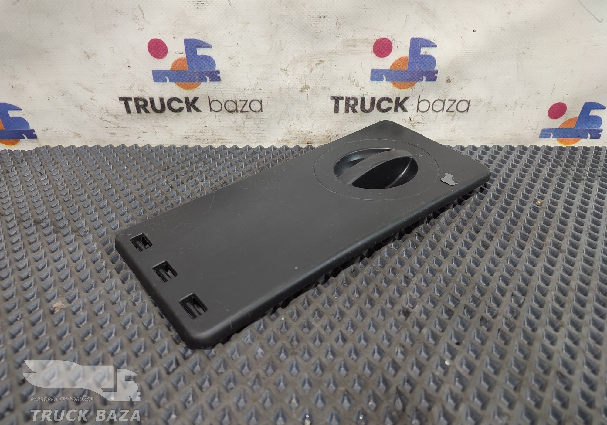 200250 Накладка салона для Mercedes-Benz Actros New Actros MP4 (с 2011)