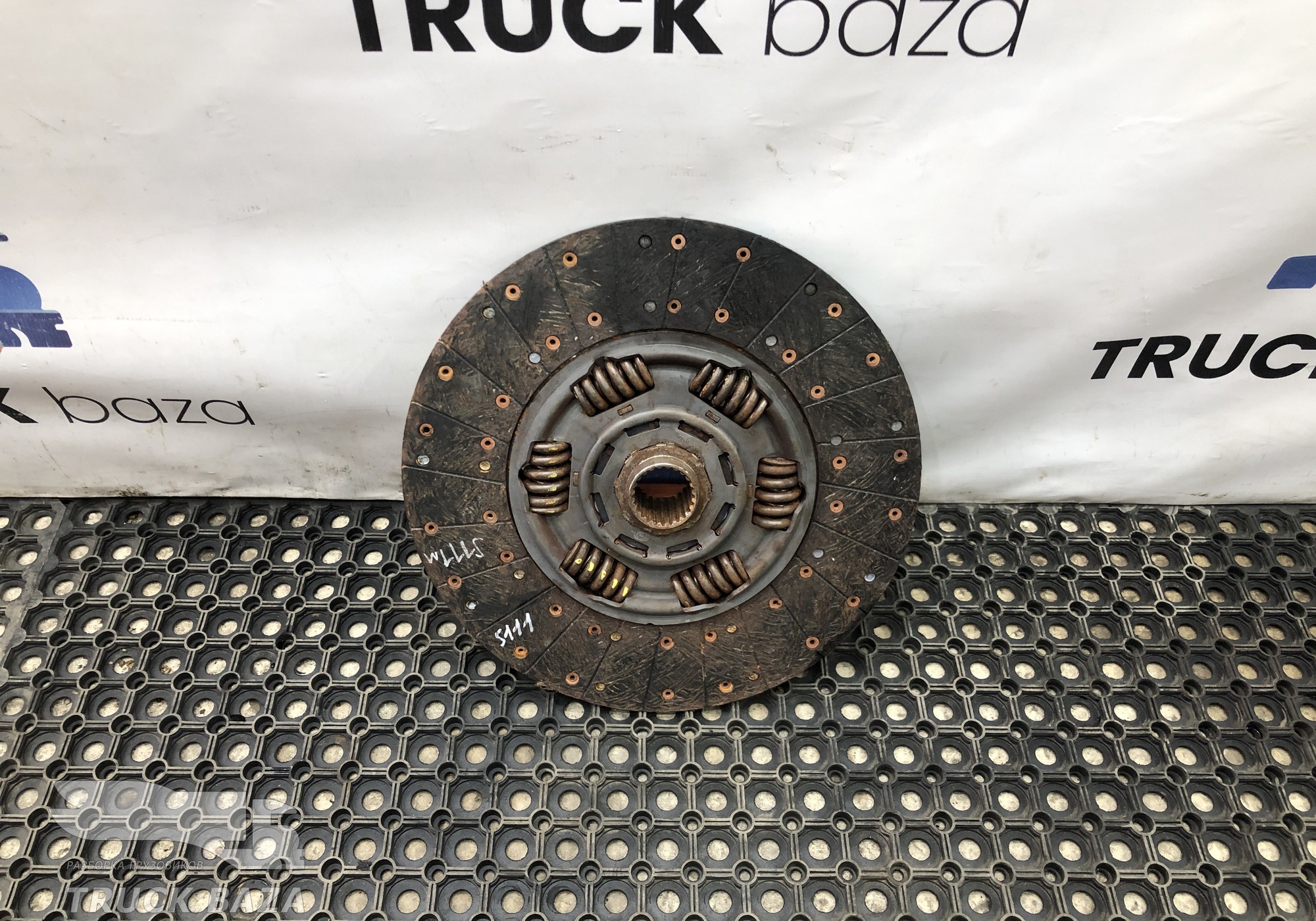 2511353 Диск сцепления