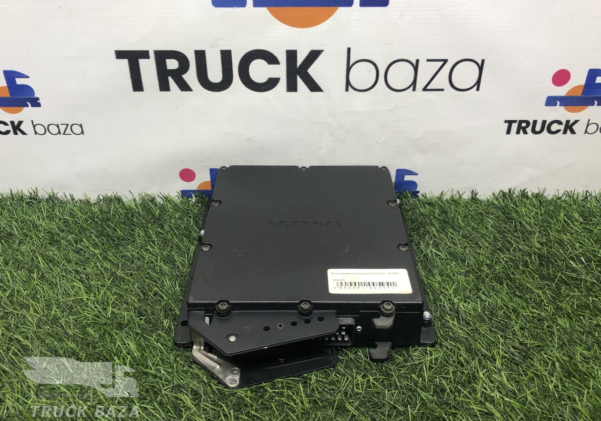 1404685 Блок управления ретардой