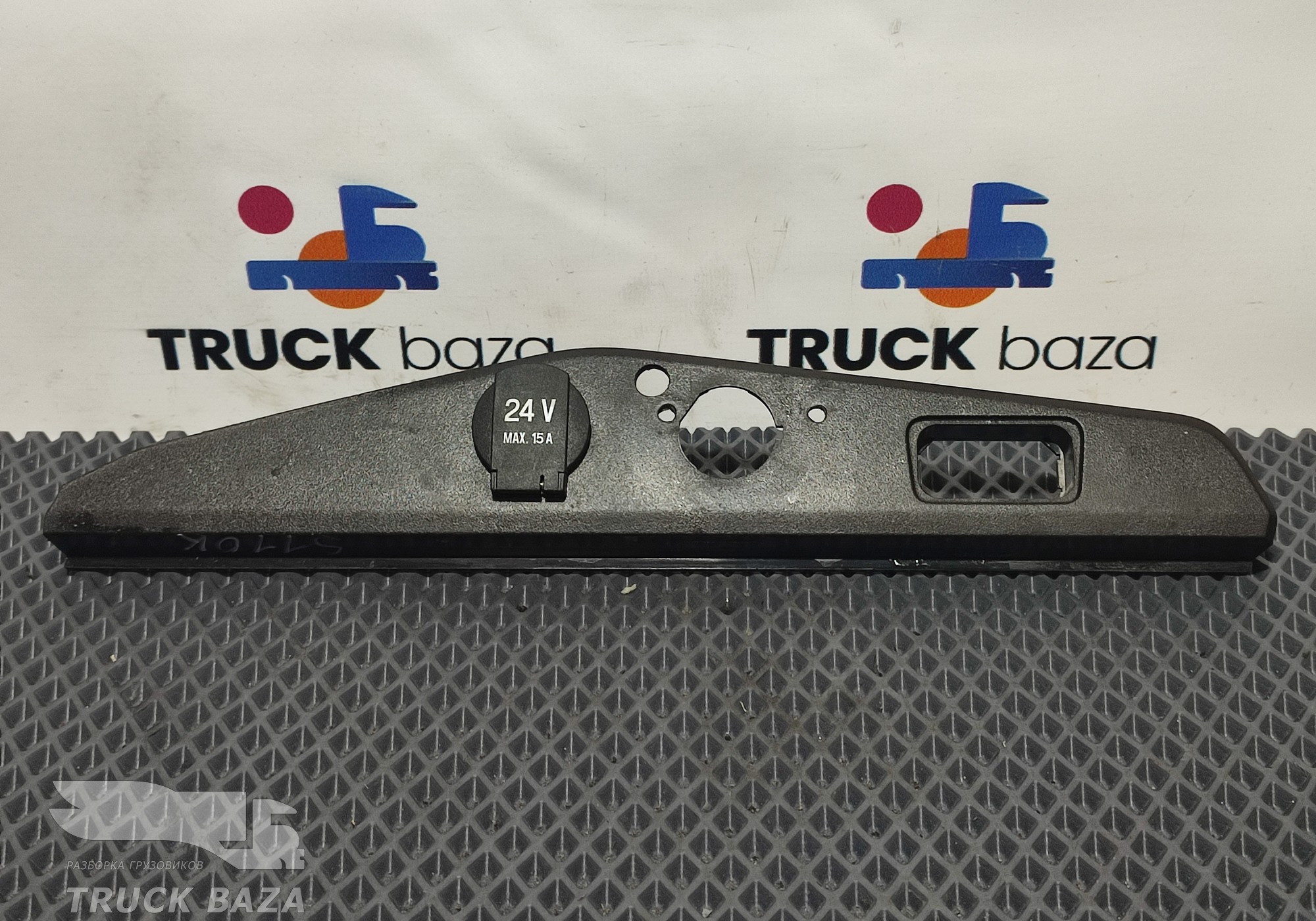 2899562 Панель экстренной кнопки для Scania