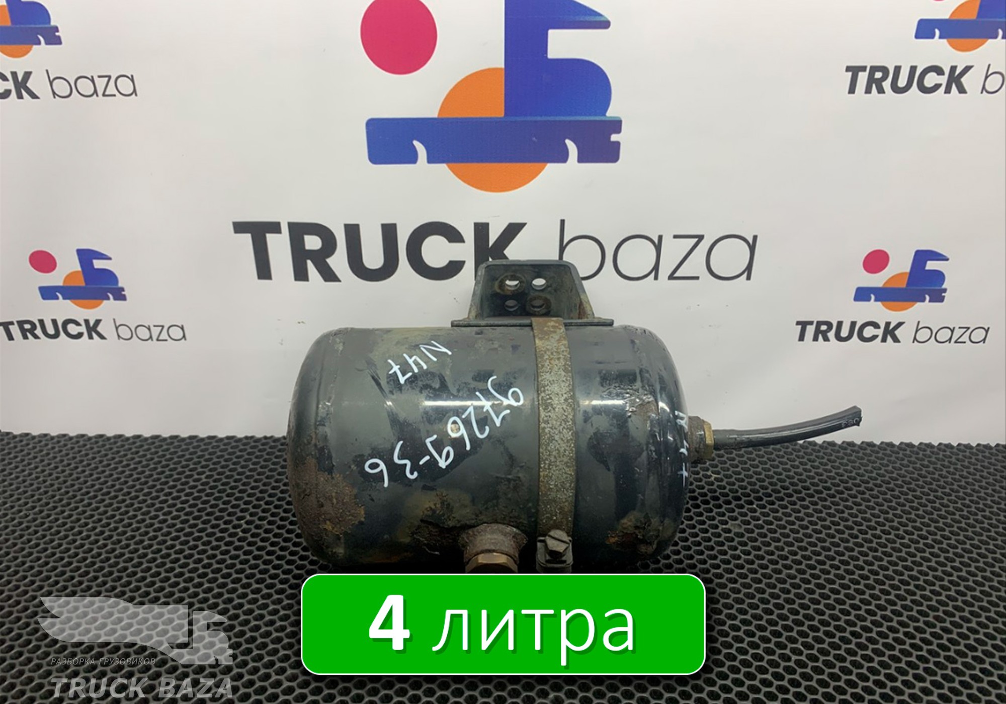 81514010194 Ресивер воздушный 4 L для Man F2000 I (с 1994 по 1998)