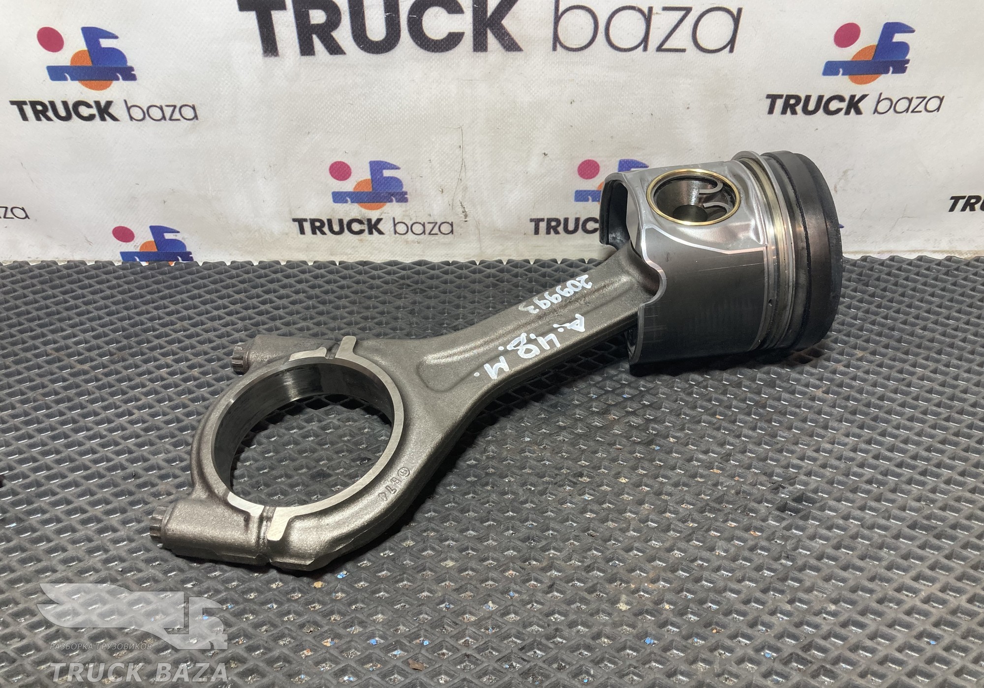 A5410303937 Поршень с шатуном для Mercedes-Benz Actros