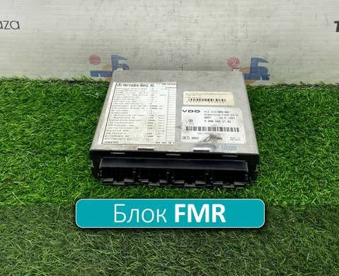 0004462702 Блок управления FMR для Mercedes-Benz Actros