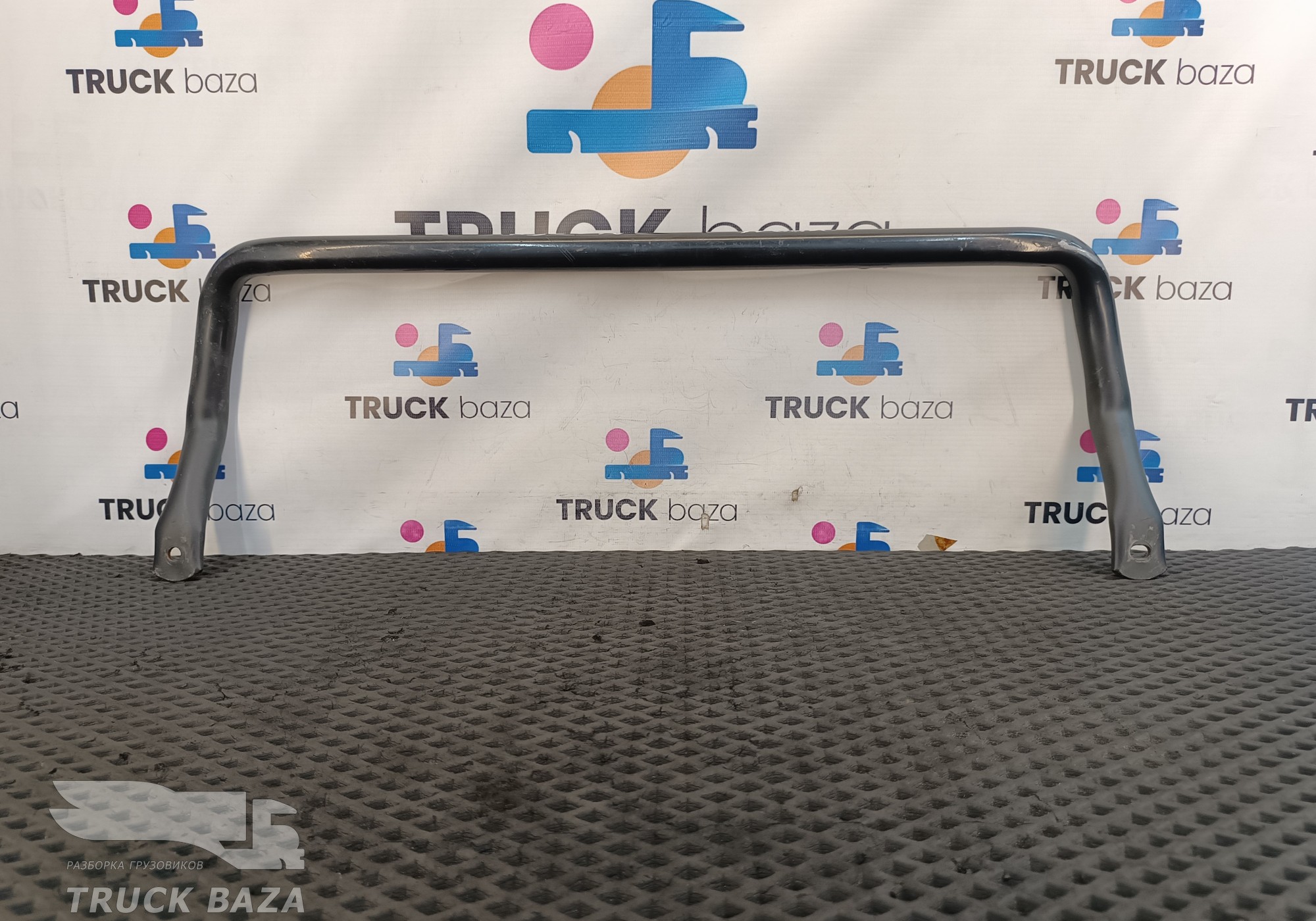 81970010585 Поручень кабины задний для Man TGX