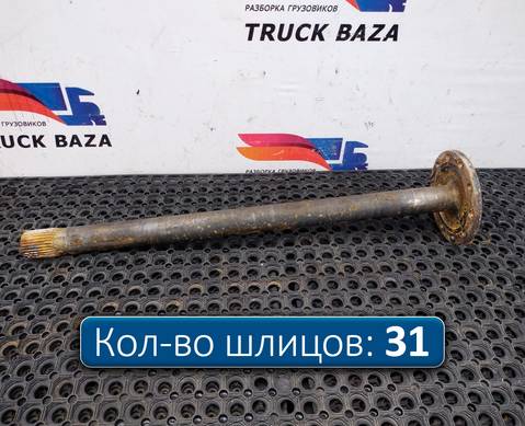 81355020146 Полуось задняя правая 965 мм без блокировки для Man TGS II (с 2012)