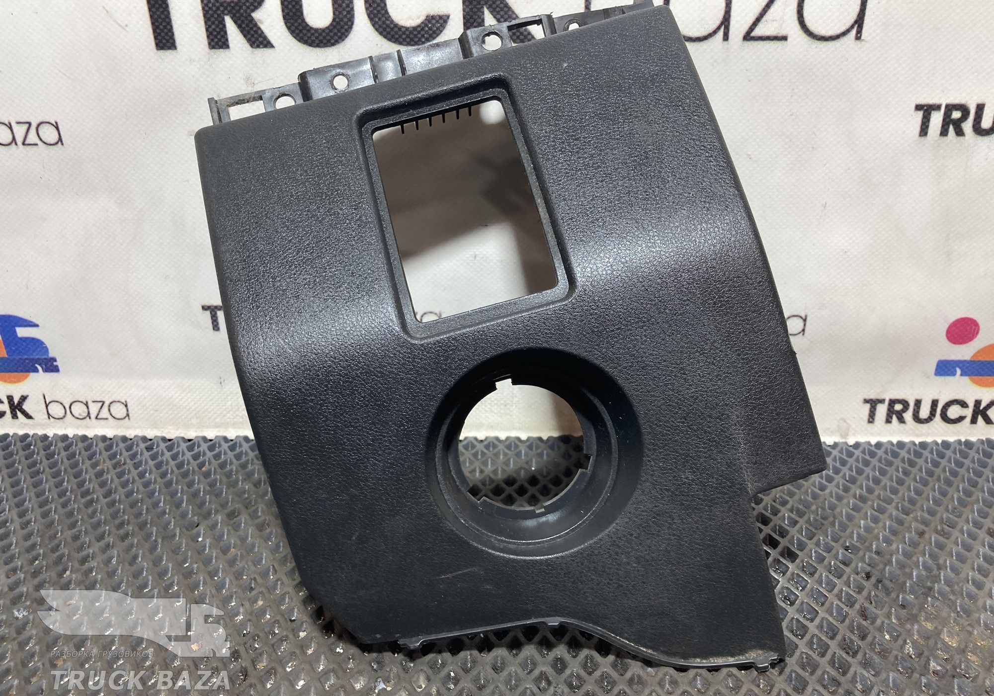 812W617010271 Накладка приборной панели левая для Sinotruk Sitrak C7H