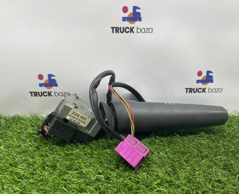 A0085450424 Подрулевой переключатель моторного тормоза для Mercedes-Benz Atego I (с 1998 по 2004)
