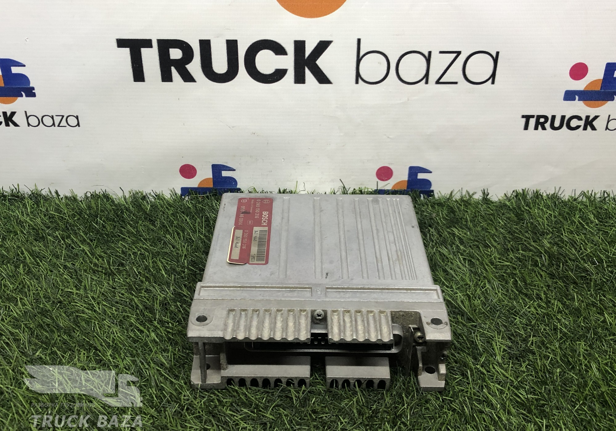 0265150316 Блок управления ABS для Mercedes-Benz 16-26