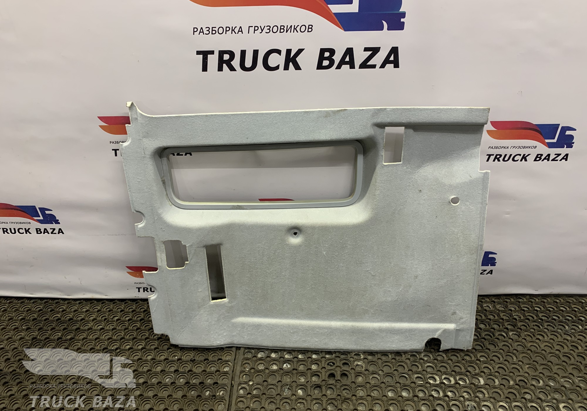 YZ16D261000004 Обшивка боковой стенки кабины левая для Sinotruk Sitrak C7H