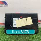 2206310 Электронный блок VIC3