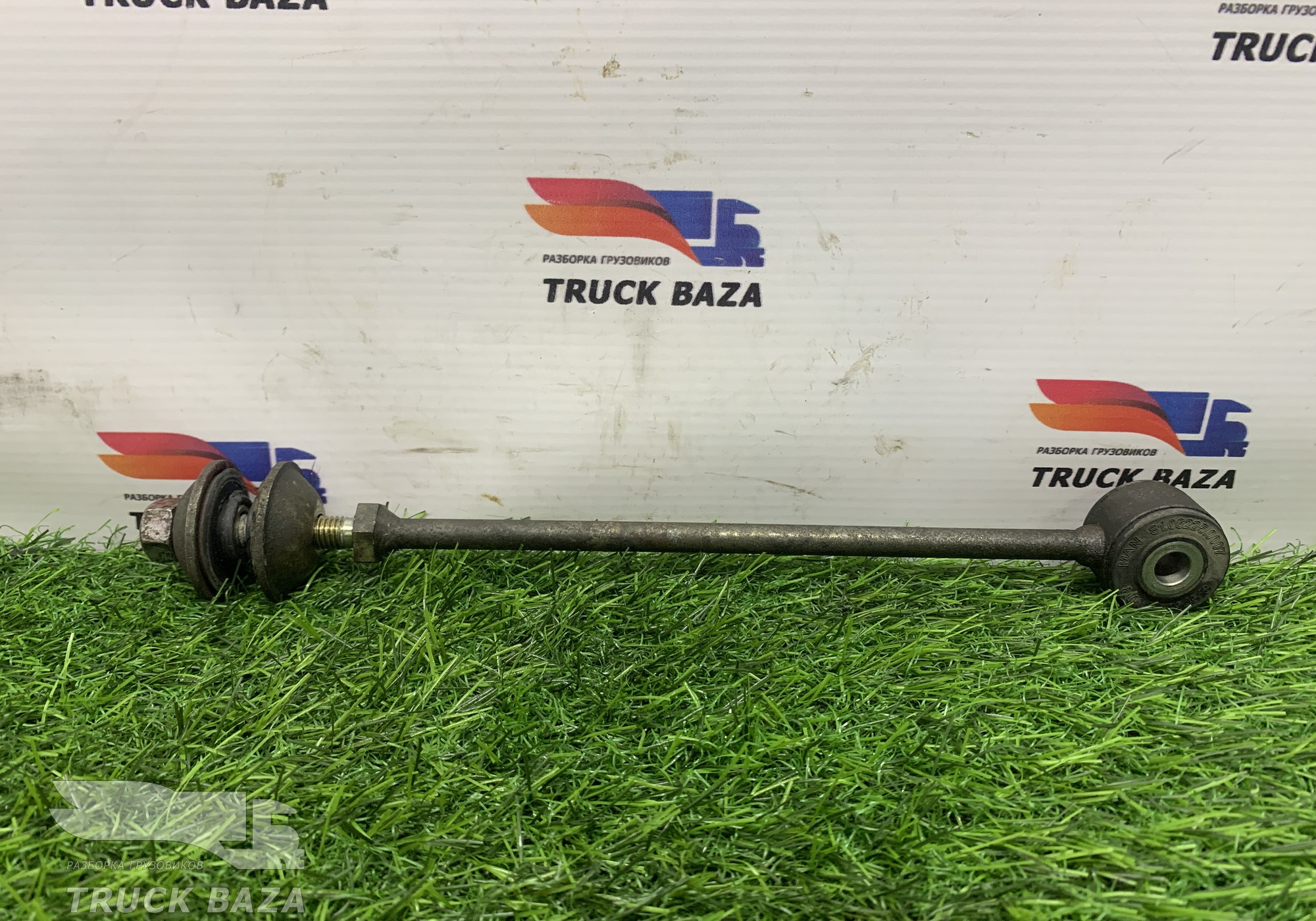 81062250007 Кронштейн радиатора для Man TGS I (с 2007)