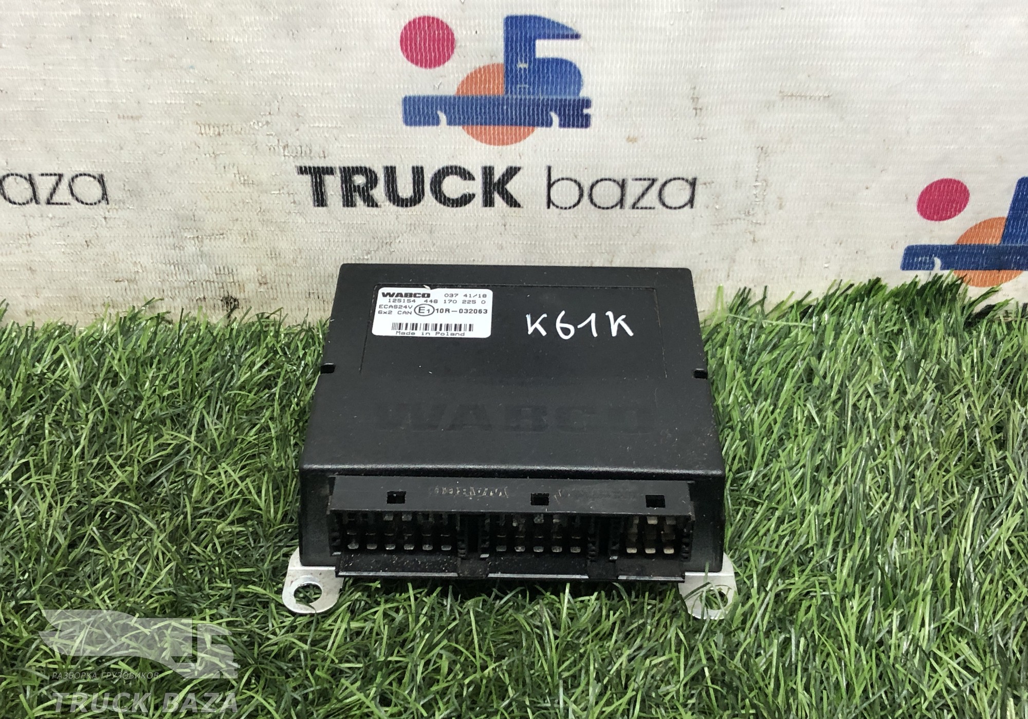 4461702250 Блок управления подвеской ECAS24V