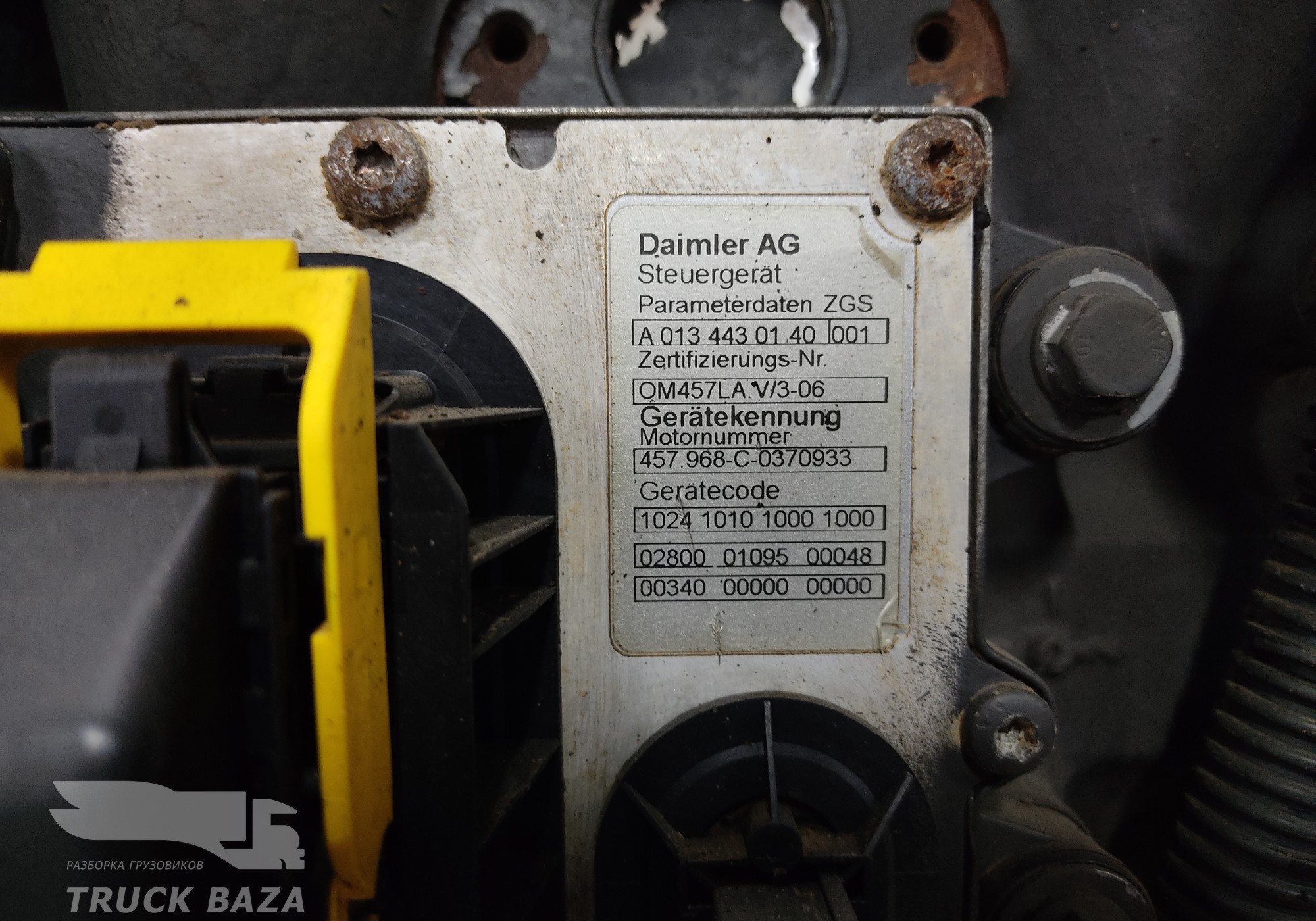 A0134430140 Столб двигателя OM457LA 401л.с. Euro 5 2021г. (цена неактуальна) для КАМАЗ 5490 (с 2013)