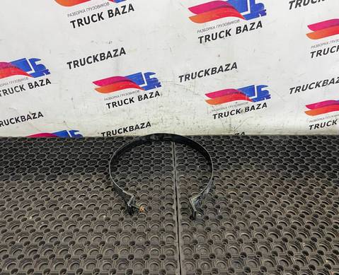 GC462A271 Хомут ресивера для Ford F-MAX (с 2018)