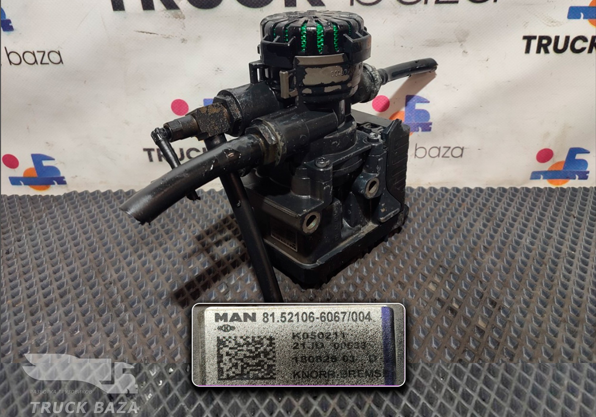 81521066067 Модулятор EBS передний