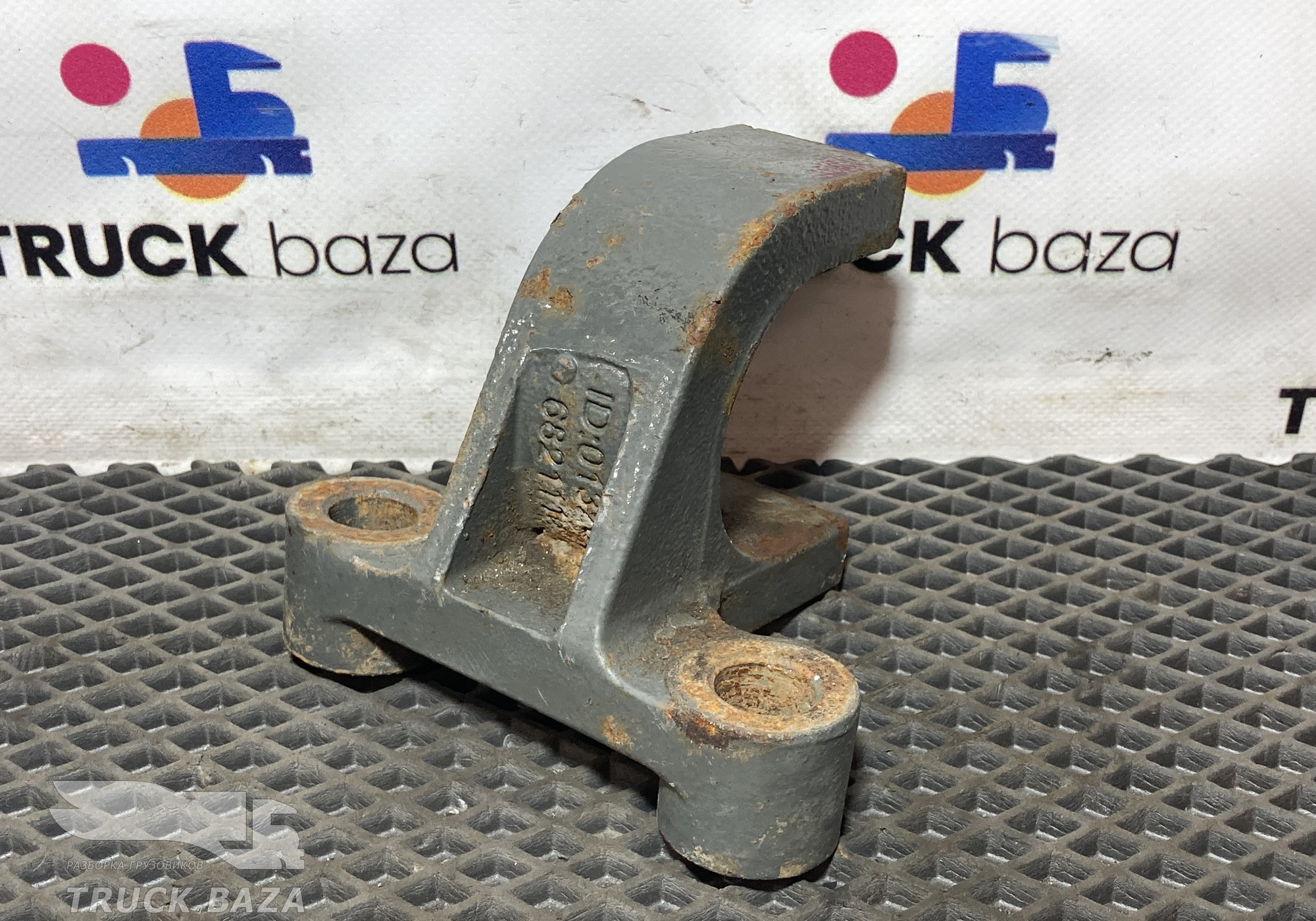 WG9925682111 Кронштейн переднего стабилизатора для Sinotruk Sitrak C7H