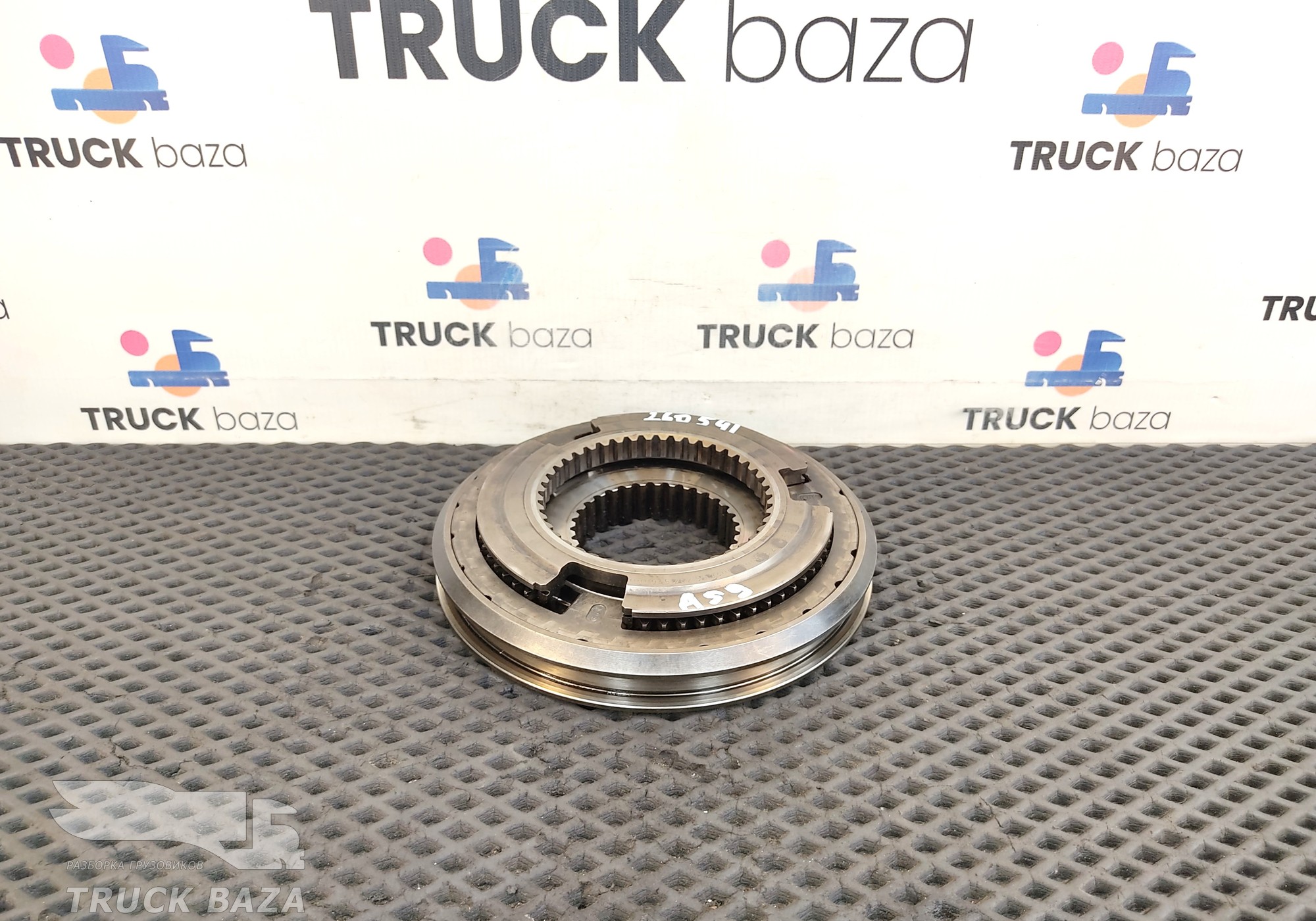 3892622535 Ступица синхронизатора для Mercedes-Benz Actros MP1 (с 1996 по 2003)