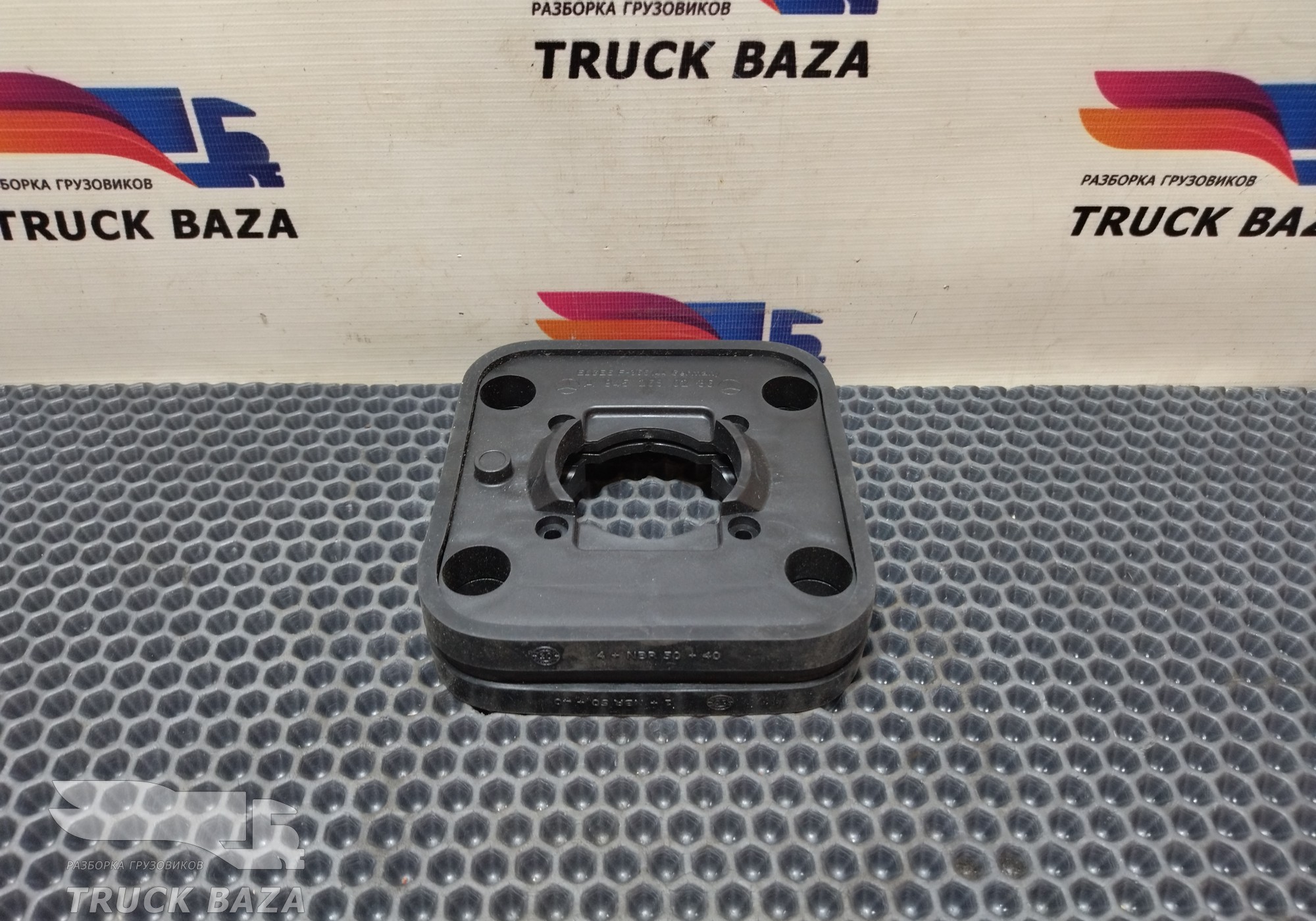 A9452680236 Опора рычага КПП для Mercedes-Benz Actros
