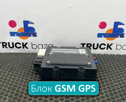 2958936 Блок GSM GPS Глонасс для Scania 5-series G (с 2004 по 2016)