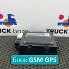 2958936 Блок GSM GPS Глонасс для Scania 5-series T (с 2004 по 2016)