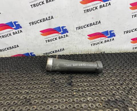 2140938 Патрубок интеркулера для Daf XF106 (с 2012)