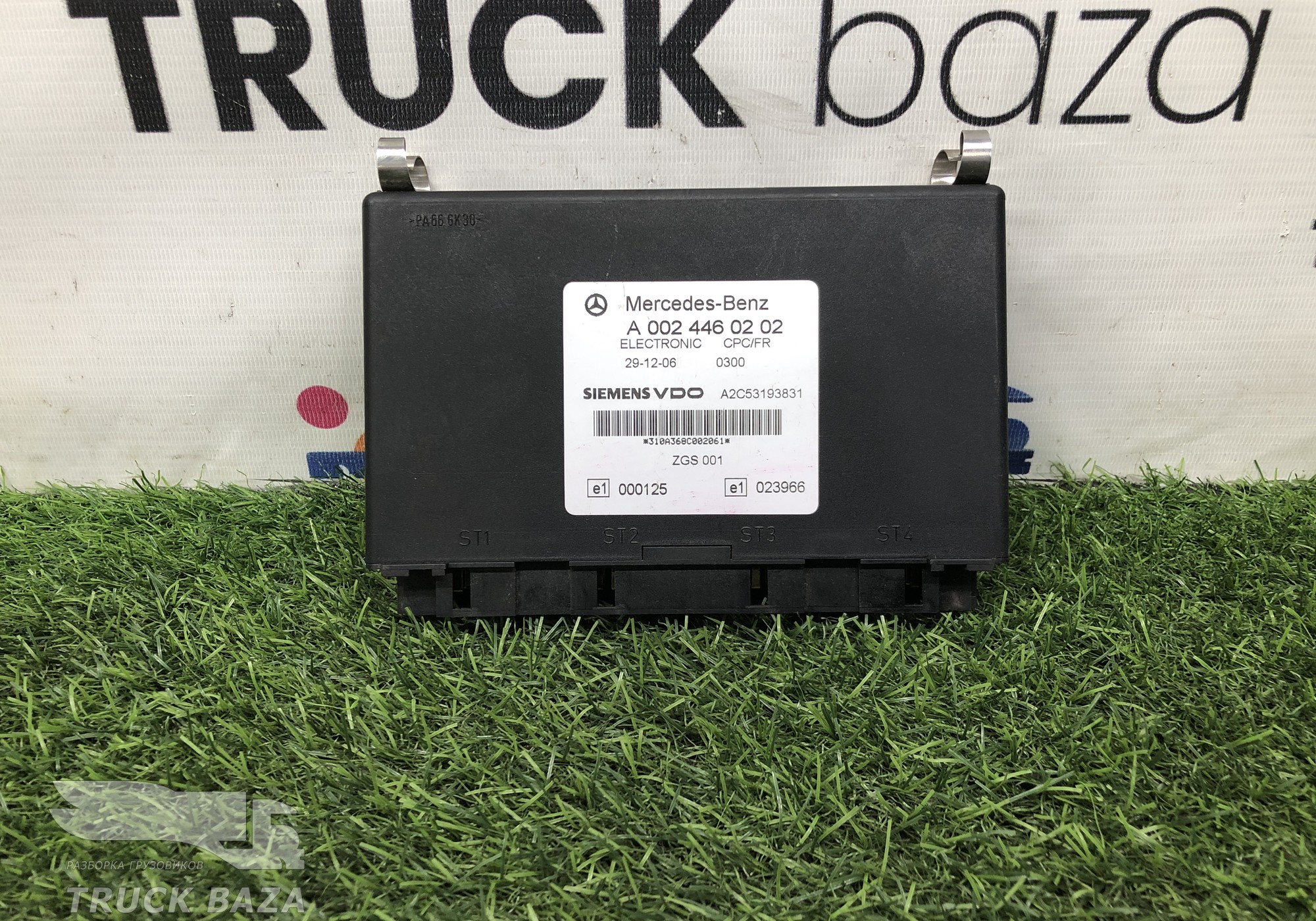 0024460202 Блок управления CPC/FR для Mercedes-Benz Actros MP1 (с 1996 по 2003)