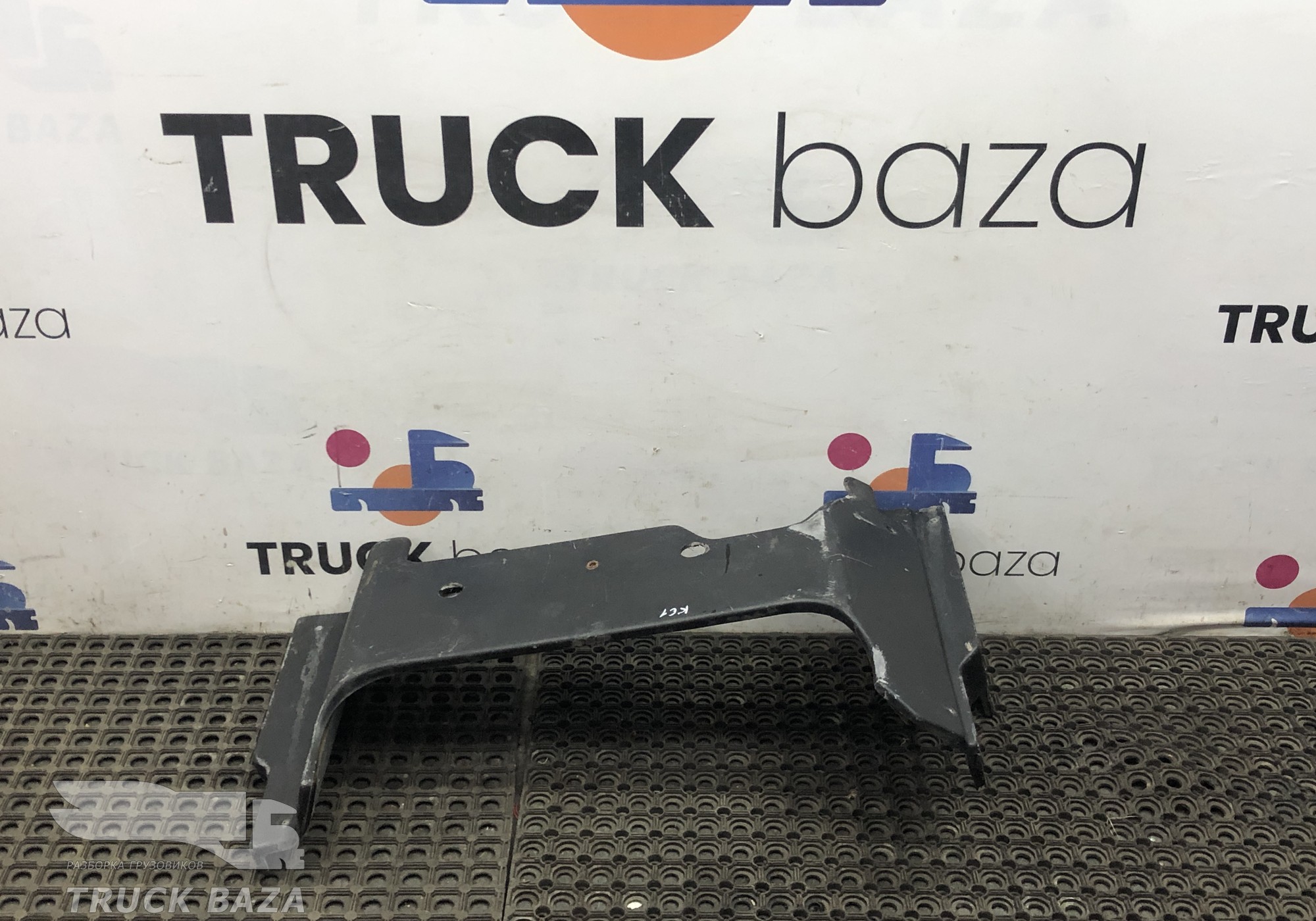5490561421120 Защита двигателя задняя для КАМАЗ 5490 (с 2013)