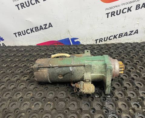 21542660 Стартер для Renault T