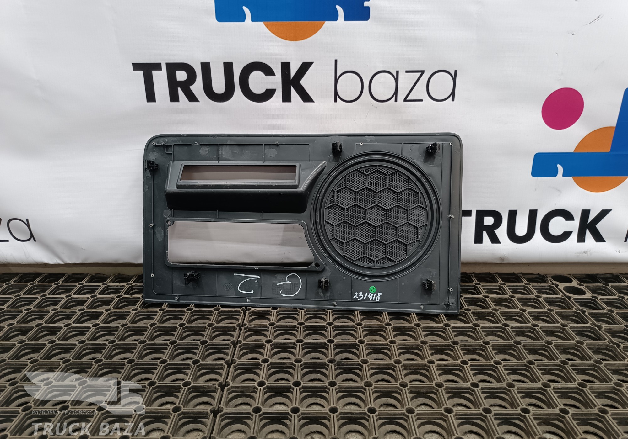 Накладка двери правой для DongFeng GX DFH4180
