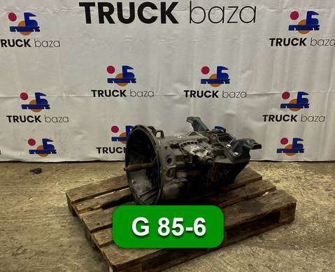 715060 МКПП G 85-6 для Mercedes-Benz Atego I (с 1998 по 2004)