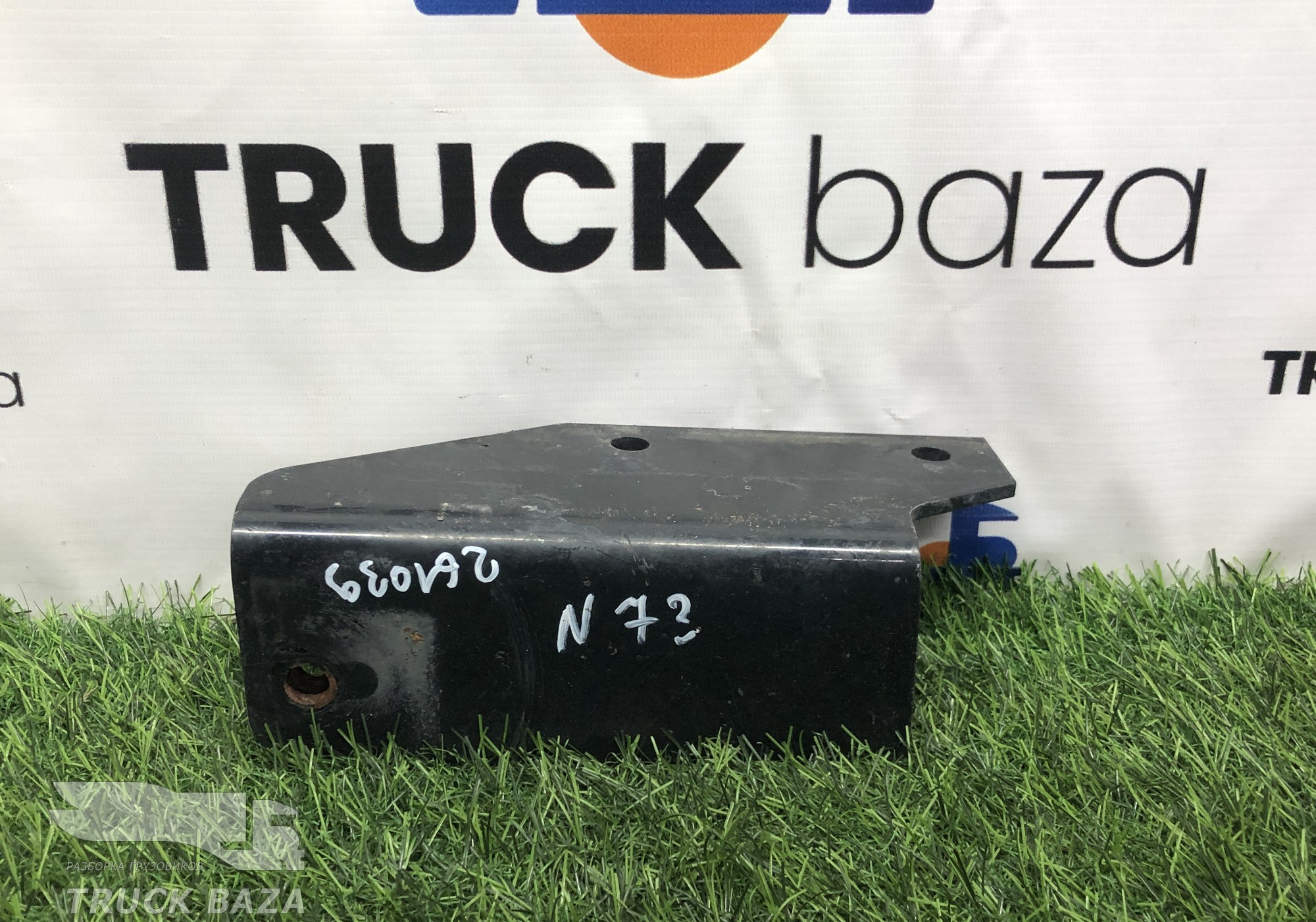 81669365128 Кронштейн воздушного фильтра