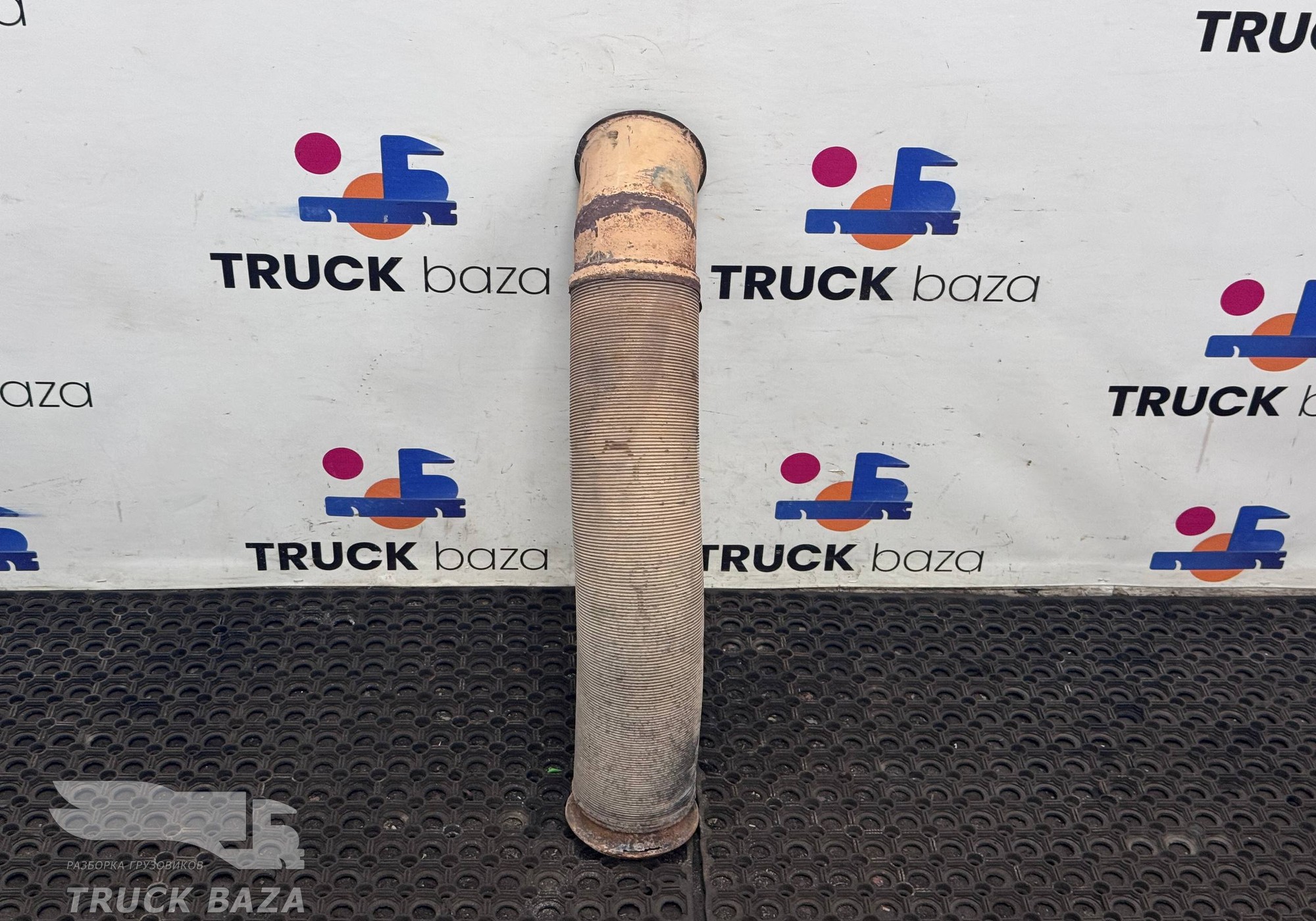 1743073 Гофра глушителя для Daf XF105 (с 2005)