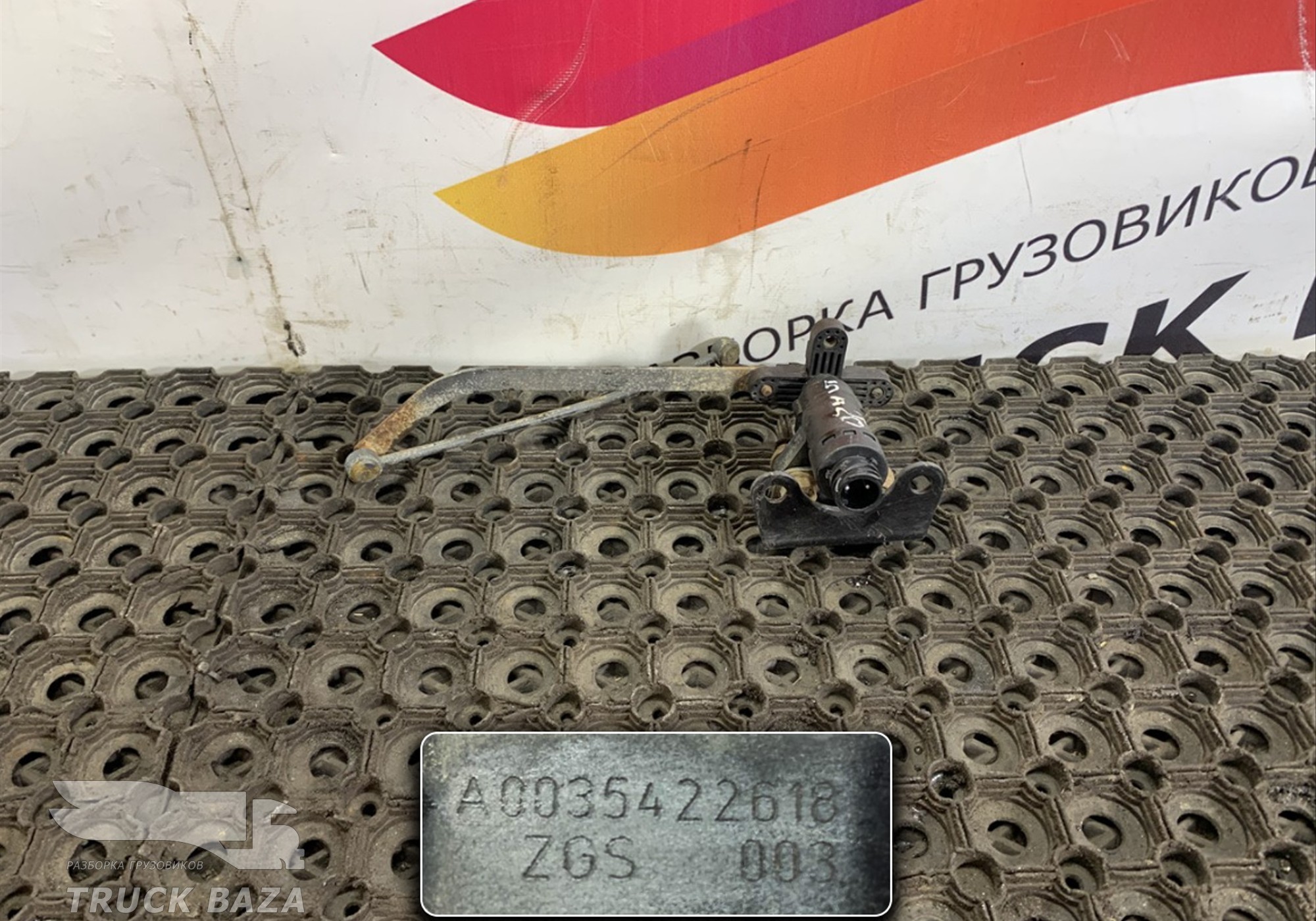 4410501210 Кран уровня пола для Mercedes-Benz Atego I (с 1998 по 2004)