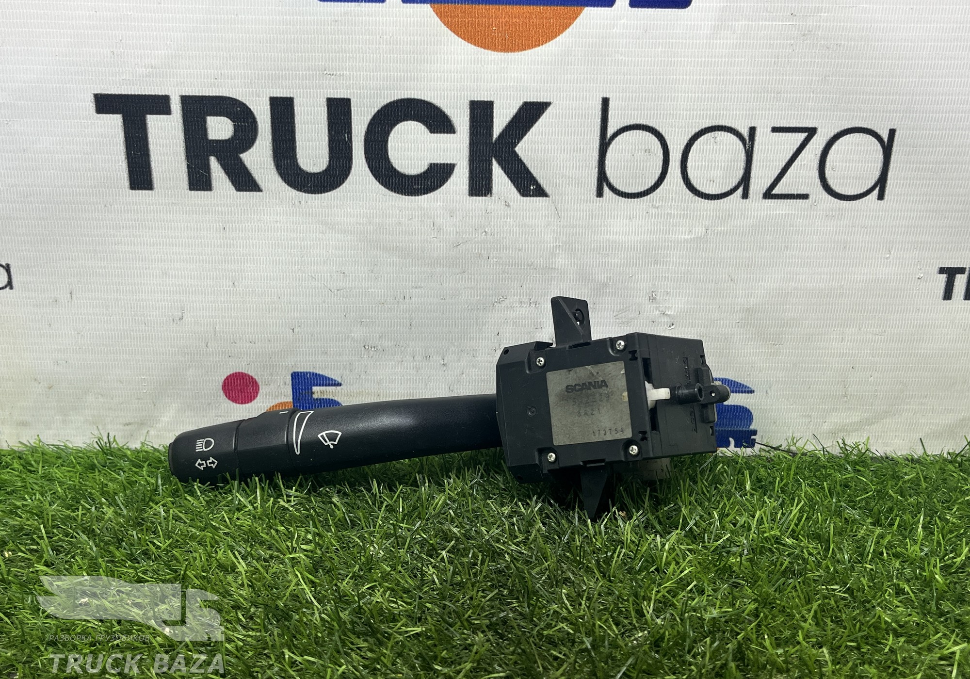 1542529 Переключатель поворотов подрулевой для Scania