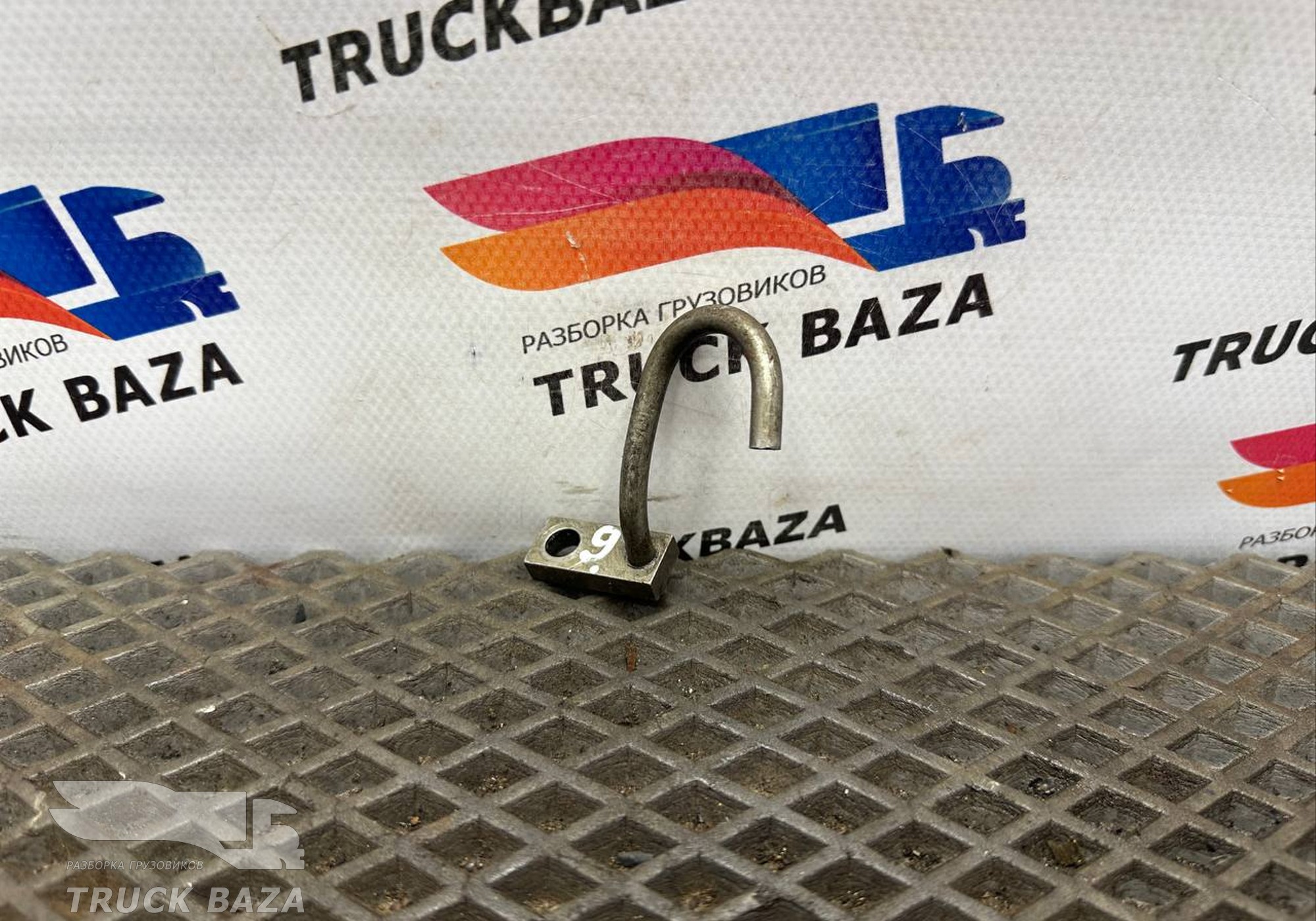 5411800743 Форсунка масляная для Mercedes-Benz Actros MP1 (с 1996 по 2003)