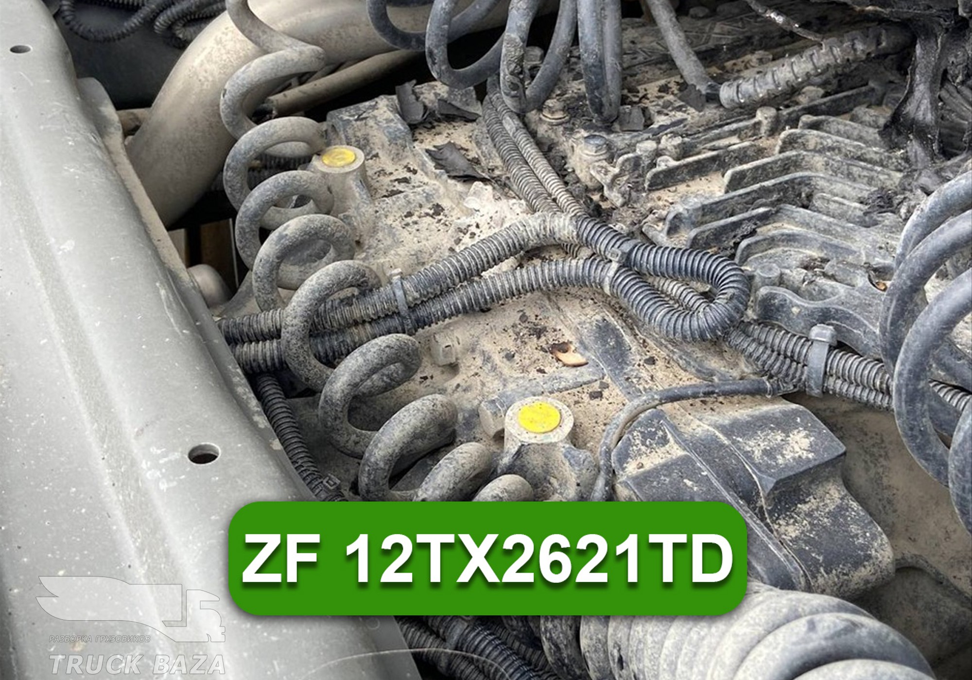 AZ972522000029 АКПП ZF 12TX2621TD TRAXON TRAKSON 2023 год для Sinotruk Sitrak C7H