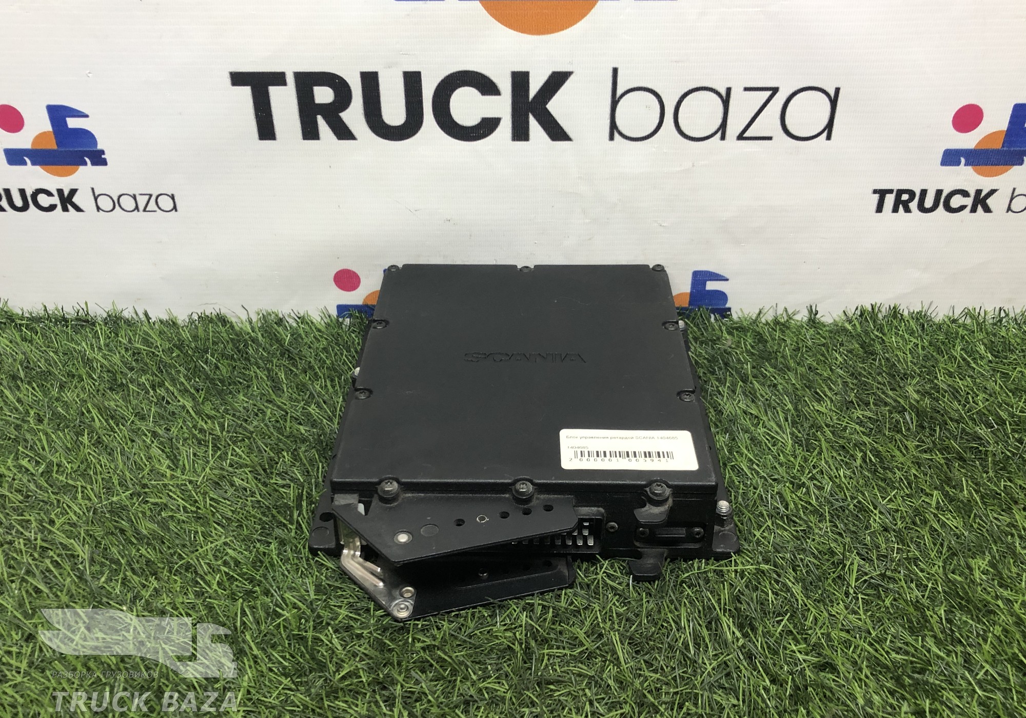 1404685 Блок управления ретардой