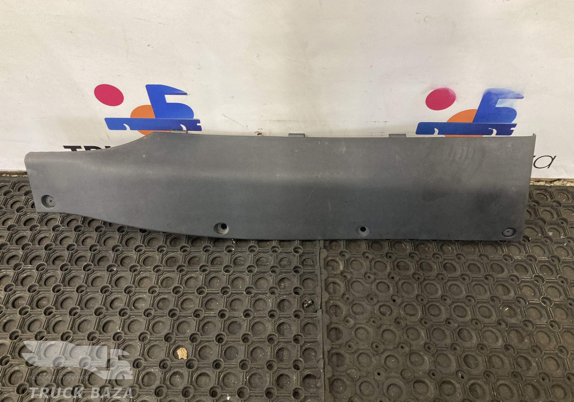 812W619500302 Накладка торпедо правая для Sinotruk Sitrak C7H