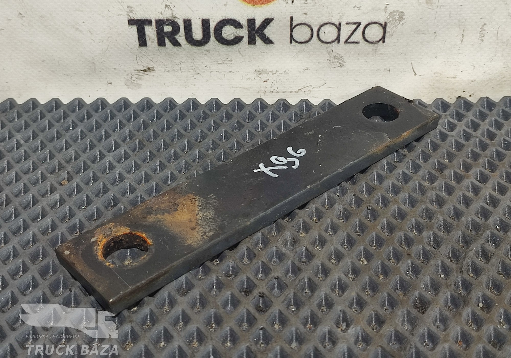 Проставка траверсы для Daf XF105 (с 2005)