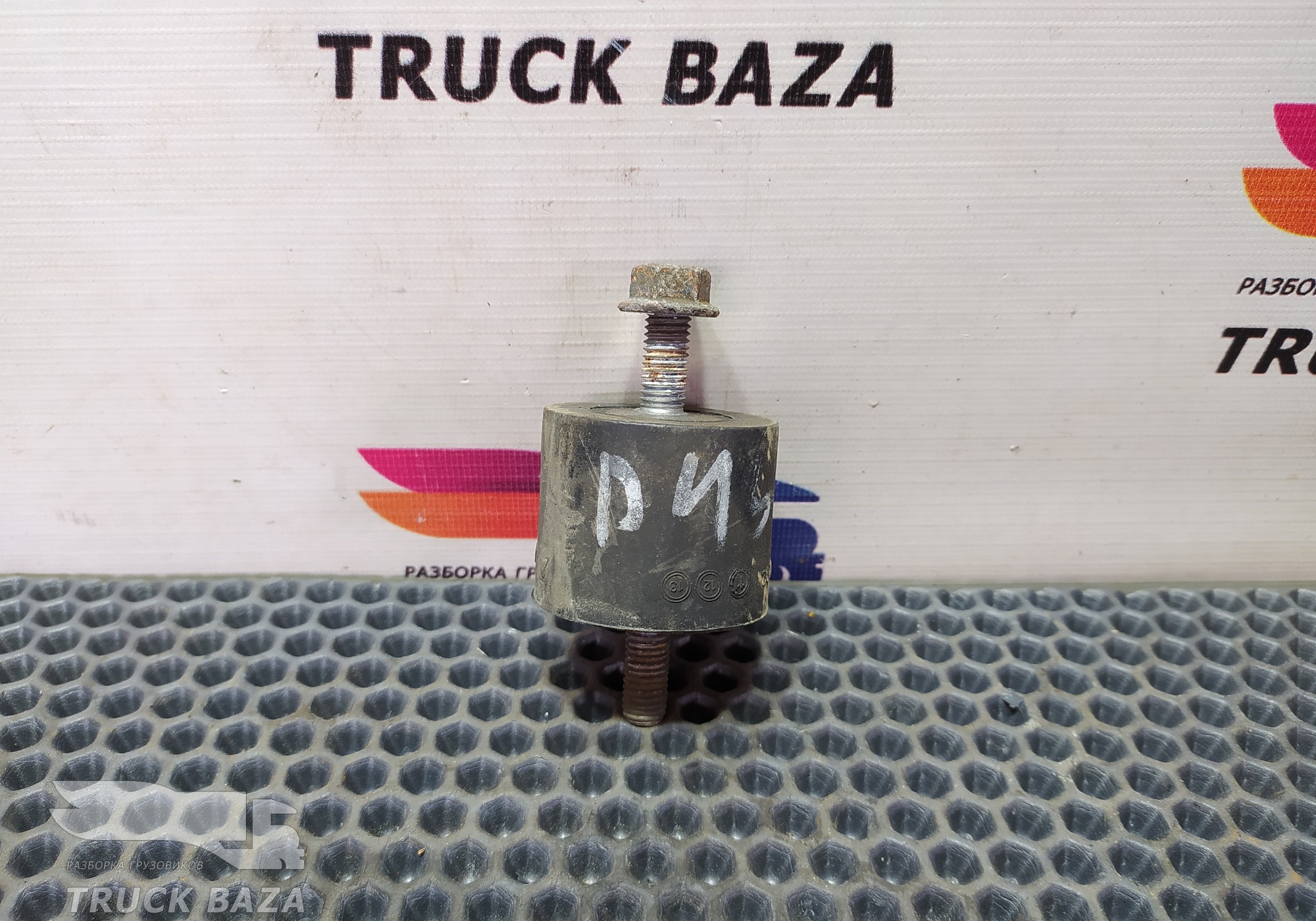 1692855 Демпфер кронштейна глушителя для Daf CF II (с 2006 по 2013)