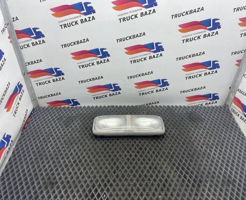 1672228 Плафон салонный для Daf XF106 (с 2013 по 2023)