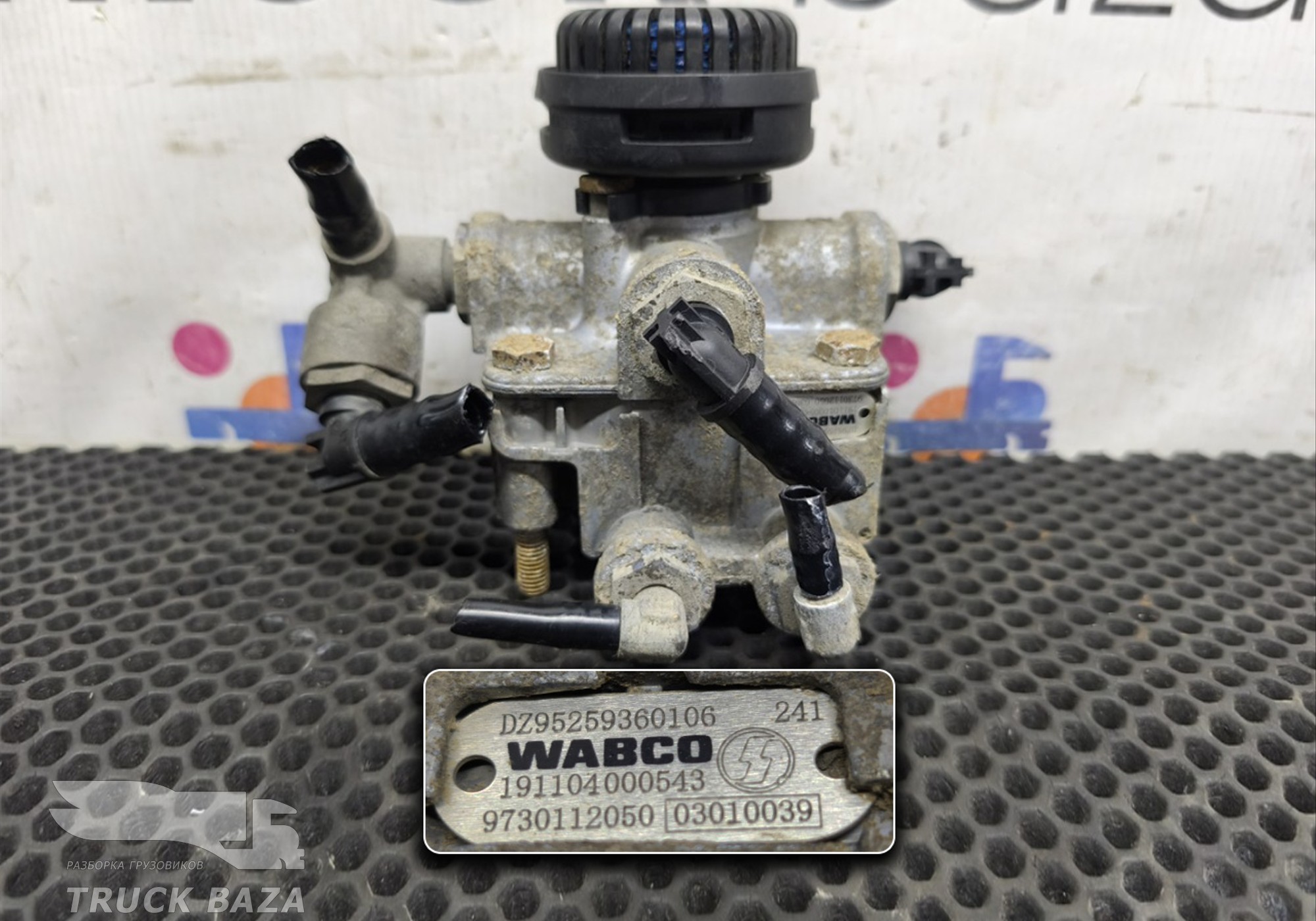 DZ95259360106 Клапан тормозной ускорительный для Shacman F3000 (с 2009)