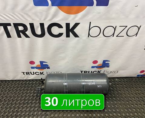 5949779746 Ресивер воздушный 30 L для Iveco Stralis