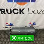 5949779746 Ресивер воздушный 30 L для Iveco Stralis