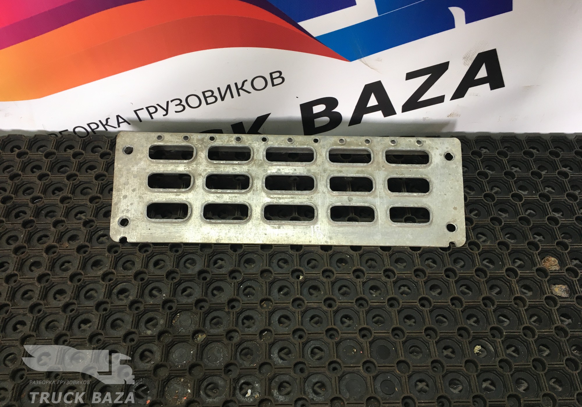 20379439 Площадка подножки для Volvo FH 3 (с 2008 по 2012)